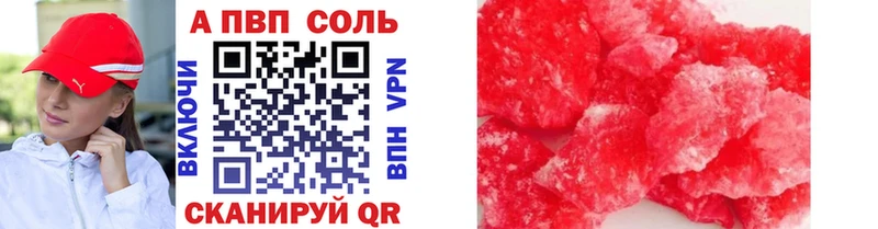 МДМА Липки