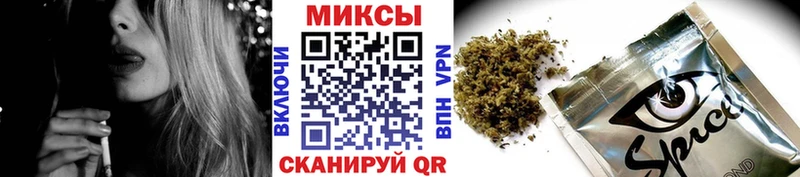 дарнет шоп  Липки  ссылка на мегу онион  Бутират бутик 