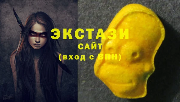 МДПВ Володарск