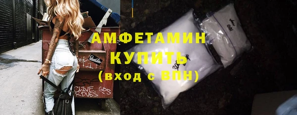 кокс Каменск-Шахтинский