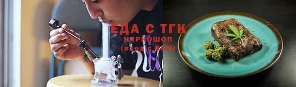 МДПВ Володарск