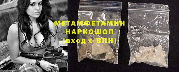 МДПВ Володарск