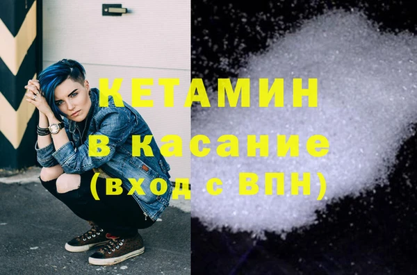 гидропоника Каменка