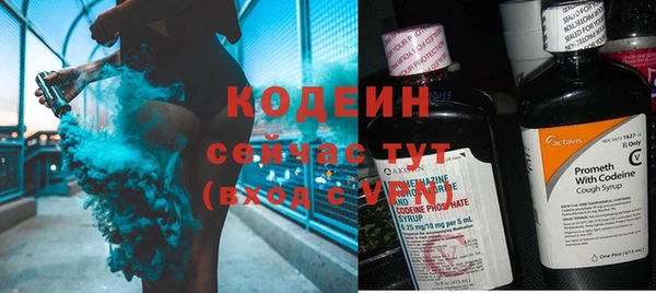 МДПВ Володарск