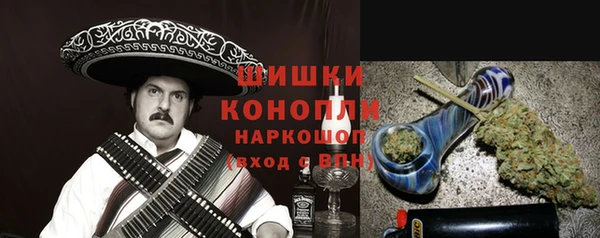 соль курить ск Вяземский